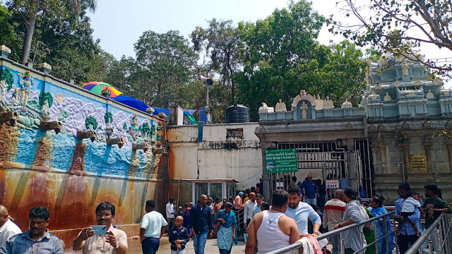 Papavinasam Theertham