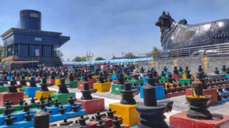 Kotilingeshwara Temple