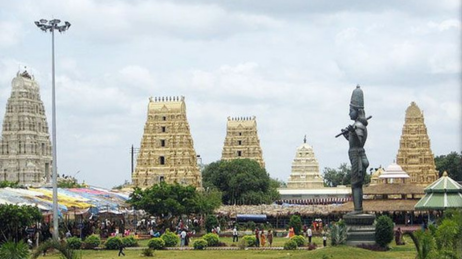 Dwaraka Tirumala Temple