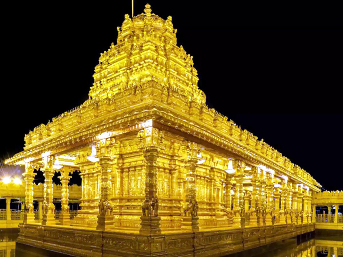 Golden Temple Vellore