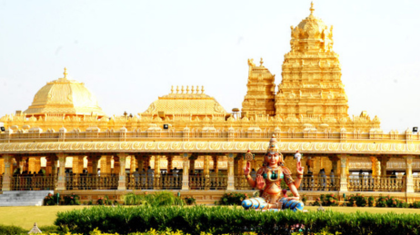 Golden Temple Vellore