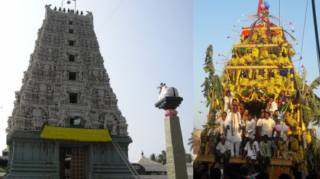Somarla Kota Bhimeswara Temple