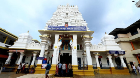 Kukke Subrahmanya Temple